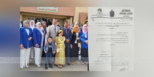 وزارة التعليم العالي والبحث العلمي تثمن جهود كادر كلية الزراعة