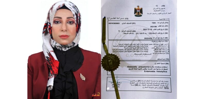 التربية البدنية تدعم موظفيها بدورة في برنامج الوورد