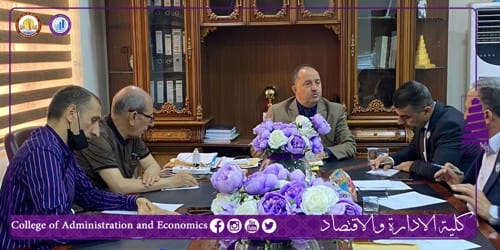 مجلس كلية الادارة و الاقتصاد يعقد جلسته التاسعة