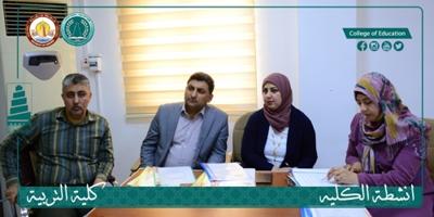 قسم علوم الحياة في كلية التربية يناقش العناوين المقترحه لرسائل طلبة الماجستير للعام الدراسي ٢٠٢١_٢٠٢٢