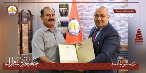 مساعد رئيس جامعة سامراء يكرّم الفريق البحثي المسجل اربع سلالات في NCBI