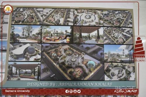 الأستاذ المساعد حسام عبدالحميد حسين يُشارك بورشة تدريبية في وزارة التعليم العالي والبحث العلمي