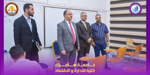 قسم ادارة الأعمال يباشر بالامتحانات الحضورية