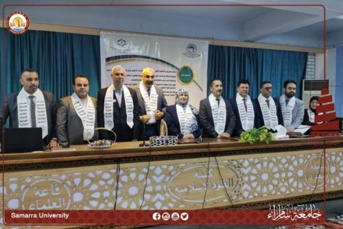 قسم الجغرافية يعقدُ اجتماعه الرابع