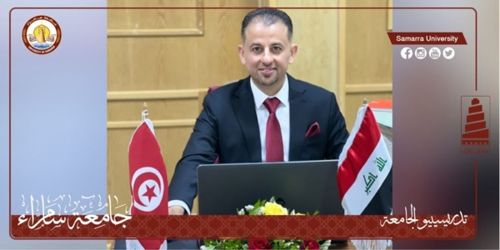 الأستاذ المساعد أحمد عبد السلام يحصل على شهادة الدكتوراه من جامعة تونسيّة