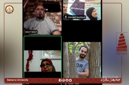 السيد عميد كلية التربية يُشارك بإجتماع لجنة عمداء كلية التربية في الجامعات العراقية