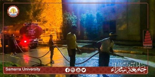 قسم شؤون الدّيوان ينفذ حملةَ غسيلٍ وإدامةٍ لشوارع جامعة سامراء وأروقتها