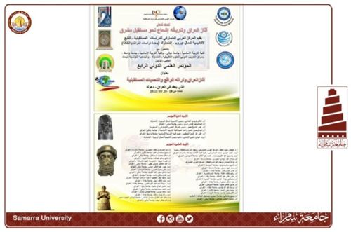 تحت شعار ” أنتم كنزٌ لايُقدر بثمن ” حملة مجتمعية مشتركة