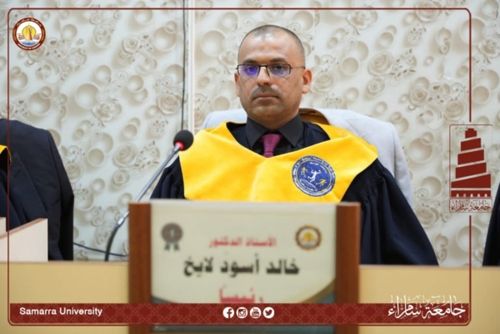 قسم الجغرافية يوضح اهمية الإرشاد الزراعي ودوره في التنمية المستدامة