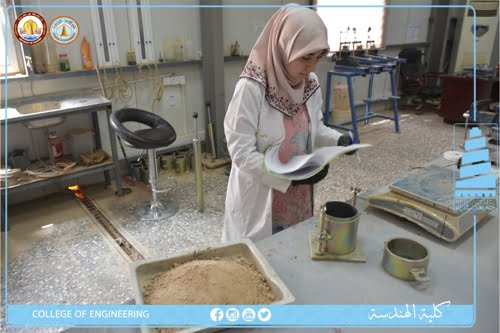 التربية البدنية تجدد التعاقد مع متعاقديها