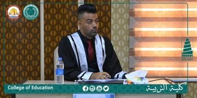 تحضير وتشخيص مشتقات ايزونيازيد وتقييم الفعالية البايلوجية لها تُناقش في رسالة ماجستير