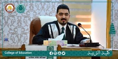 تحضير مركبات حلقية غير متجانسة مشتقة من بعض المركبات الدوائية ذات الفعالية الحيوية المتوقعة تُناقش في رسالة ماجستير