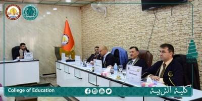 اصول النحو في كتاب معاني النحو للدكتور فاضل السامرائي تُناقش في رسالة ماجستير
