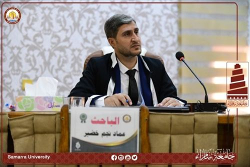 شعبة الدراسات والتخطيط ، تُنجز رفع بيانات المثبتين على ملاك كلية التربية