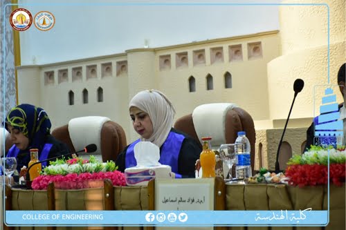 معجم تصاقب الألفاظ لتصاقب المعاني في لسان العرب، اطروحة دكتوراه تناقش في اللغة العربية