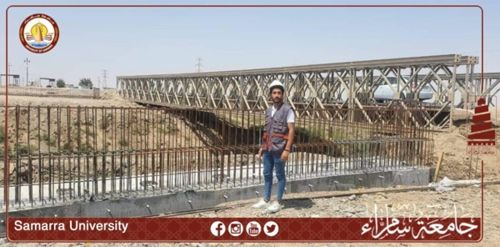 ندوة علمية توضح ” مهارات البحث عن الوظيفة ” قدمها قسم الفيزياء