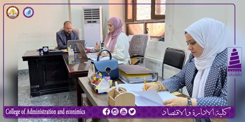 إدارية كلية الادارة و الاقتصاد تؤرشف جميع ملفاتها إلكترونياً