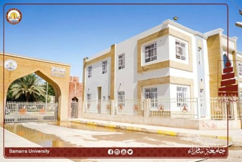 ندوة في قسم الفيزياء توضح طرق تحضير الأغشية الرقيقة وماهي فوائدها