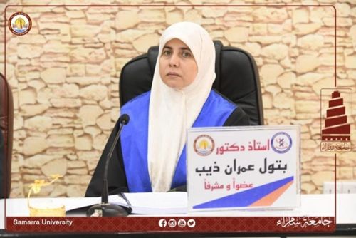 أطروحة بكلية التربية تبحث انهيار الاتحاد السوڤيتي والعلاقات الروسية الأوربية