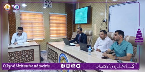 دور اليات حوكمة الشركات في الحد من ممارسات المحاسبة الابداعية، ورشة حضورية