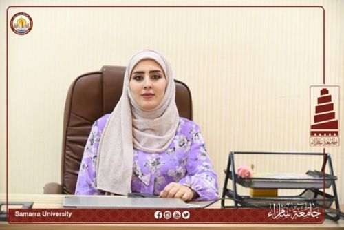 أطروحة دكتوراه في قسم التاريخ تبحث العلاقات السودانية الإثيوبية 1989-2005