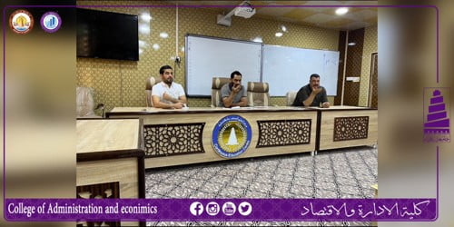 ‏مجلس قسم إدارة الأعمال يعقد جلسته الأولى للعام الدراسي الجديد 2022 2023