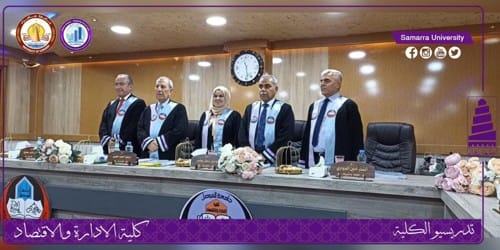 الاستاذ الدكتور منعم احمد خضير يترأس لجنة مناقشة بجامعة الموصل