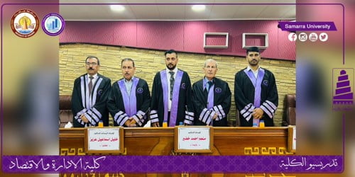 الاستاذ الدكتور منعم احمد خضير يترأس لجنة مناقشة بجامعة تكريت