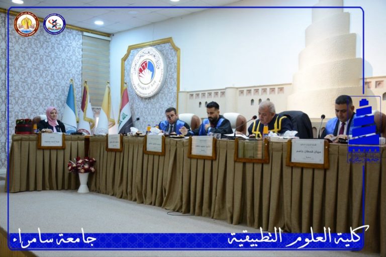 التربية البدنية تعلن عن تمديد فترة التقديم للدراسة المسائية