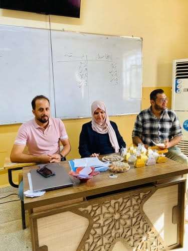 مسابقة علمية