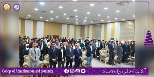 عميد الكلية يكرم الطلبة الأوائل