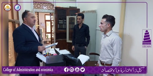 شعبة التسجيل في كلية الادارة والاقتصاد تواصل عملها