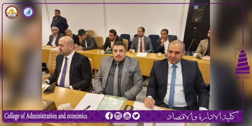 معاون العميد للشؤون الادارية يشارك في ورشة بمجلس النواب العراقي