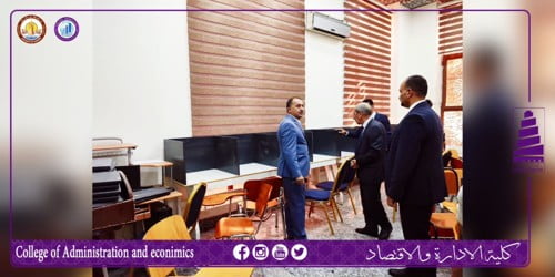 تأهيل مختبرات الحاسبات في كلية الادارة و الاقتصاد