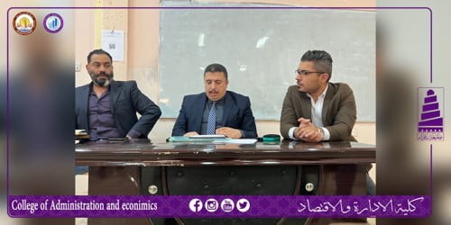 الاستثمار لما بعد التقاعد، ندوة حضورية