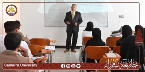 ندوة بجامعة سامراء تستعرض الأعراف الجامعية وتقاليدها الاجتماعية