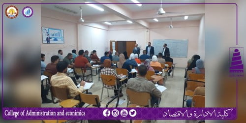 عميد كلية الادارة والاقتصاد يتابع سير المحاضرات المسائية