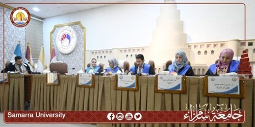 رسالة ماجستير في جامعة سامراء تُقيّم عددًا من المتغيرات الفسلجية والكيموحيوية لدى مرضى هشاشة العظم