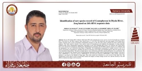 الأستاذ المساعد الدكتور وائل محمد مهدي ينشر بحثًا مشتركًا في سكوباس