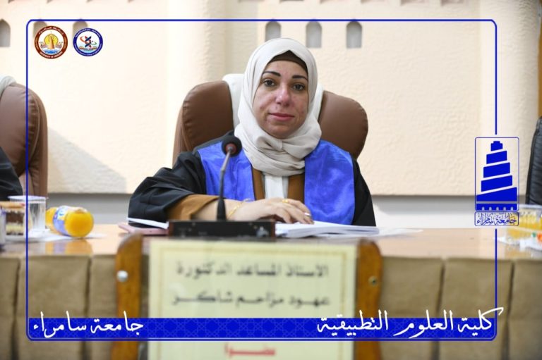 التربية البدنية تعلن عن موعد اختبارات المتقدمين للدراسة المسائية