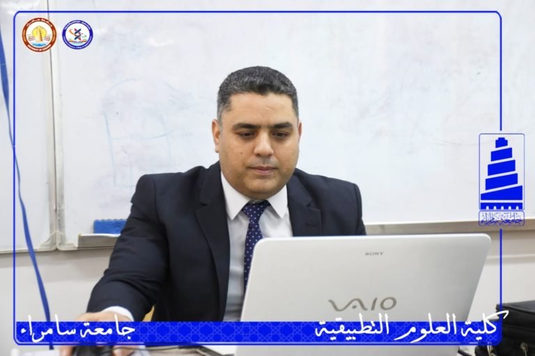 مشاركة تدريسية من جامعة سامراء في اللجنة العلمية للمؤتمر الدولي السادس للعلوم متعددة التخصصات