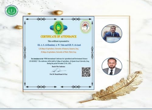 مشاركة تدريسيين من كلية الزراعة في مؤتمر