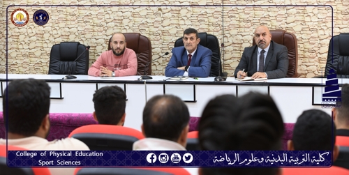 وقفة مع اليوم العالمي لمناهضة العنف ضد المرأة