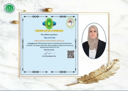 مشاركة في مؤتمر