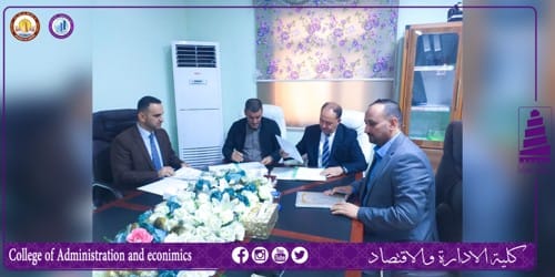 كلية الادارة والاقتصاد توقع مذكرة تعاون علمي مشترك مع نظيرتها في جامعة تكريت