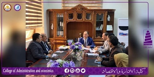 جلسة جديدة لمجلس كلية الادارة والاقتصاد