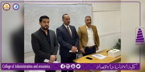 جولة تفقدية لقسم ادارة الاعمال / الدراسات الصباحية