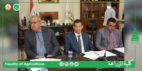 اجتماع لجنة عمداء كليات الزراعة