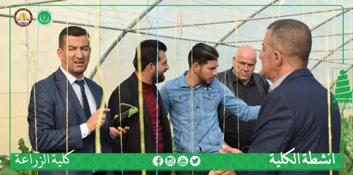 زيارة علمية