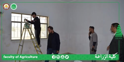 تأهيل قاعه دراسية